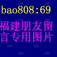 没什么