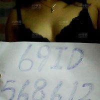 老婆的69ID照