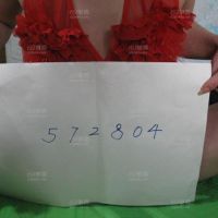 1111id