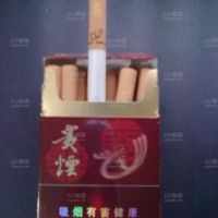 我的相册