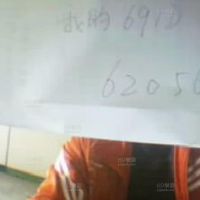 本人照片