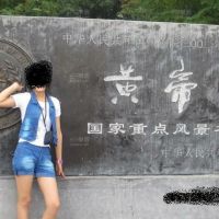 老婆怎么样