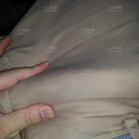 自己的家伙