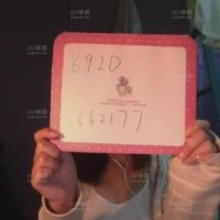老婆的照片