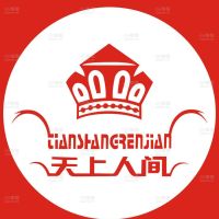 发表照片