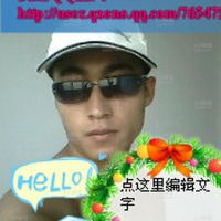 我自己