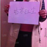 我们的群友