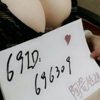 69乐园ID照
