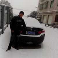 自己的