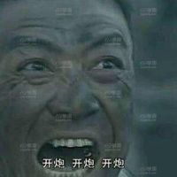 头像相册