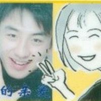 自己的自拍  
