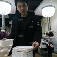 自己本人