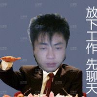 是我本人哦