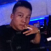 矮油