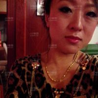 老婆