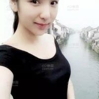 老婆