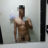 本人