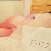 家有娇妻