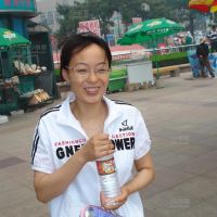 我和老婆