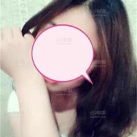 骚老婆
