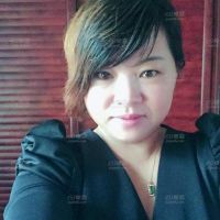 老婆