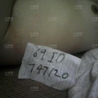 69id