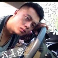 二阳