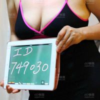 ID照