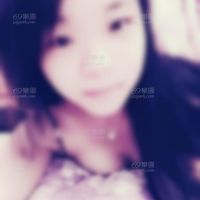 老婆