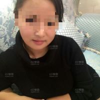家有仙妻
