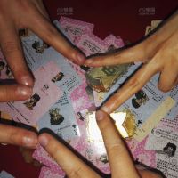 乌托邦