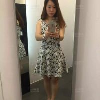 我们