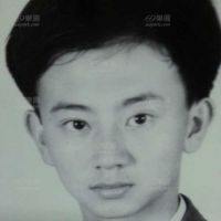 东北