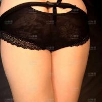 老婆