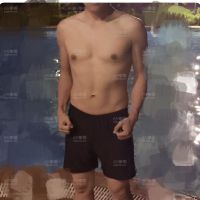 Tu
