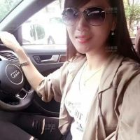 老婆