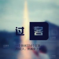 照片