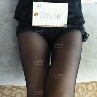 69认证