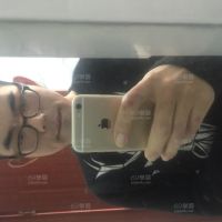我本人