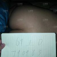 老婆的大屁股