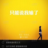 啦啦啦
