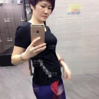 吾爱吾妻