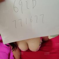 老婆私房