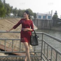 老婆