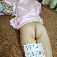 ID验证
