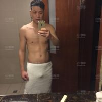 本人