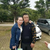 我们