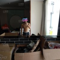 本人