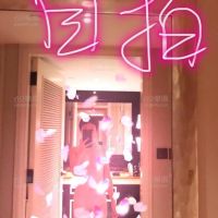 自拍