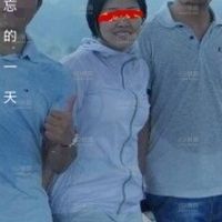 老婆